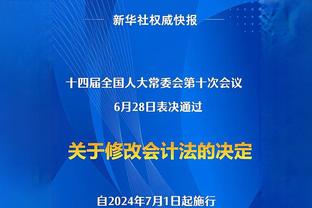 被撞得牙齿松动，巴顿：这点小伤还好，不拼能赢球吗？肯定得拼！